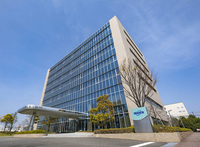 イビデン株式会社